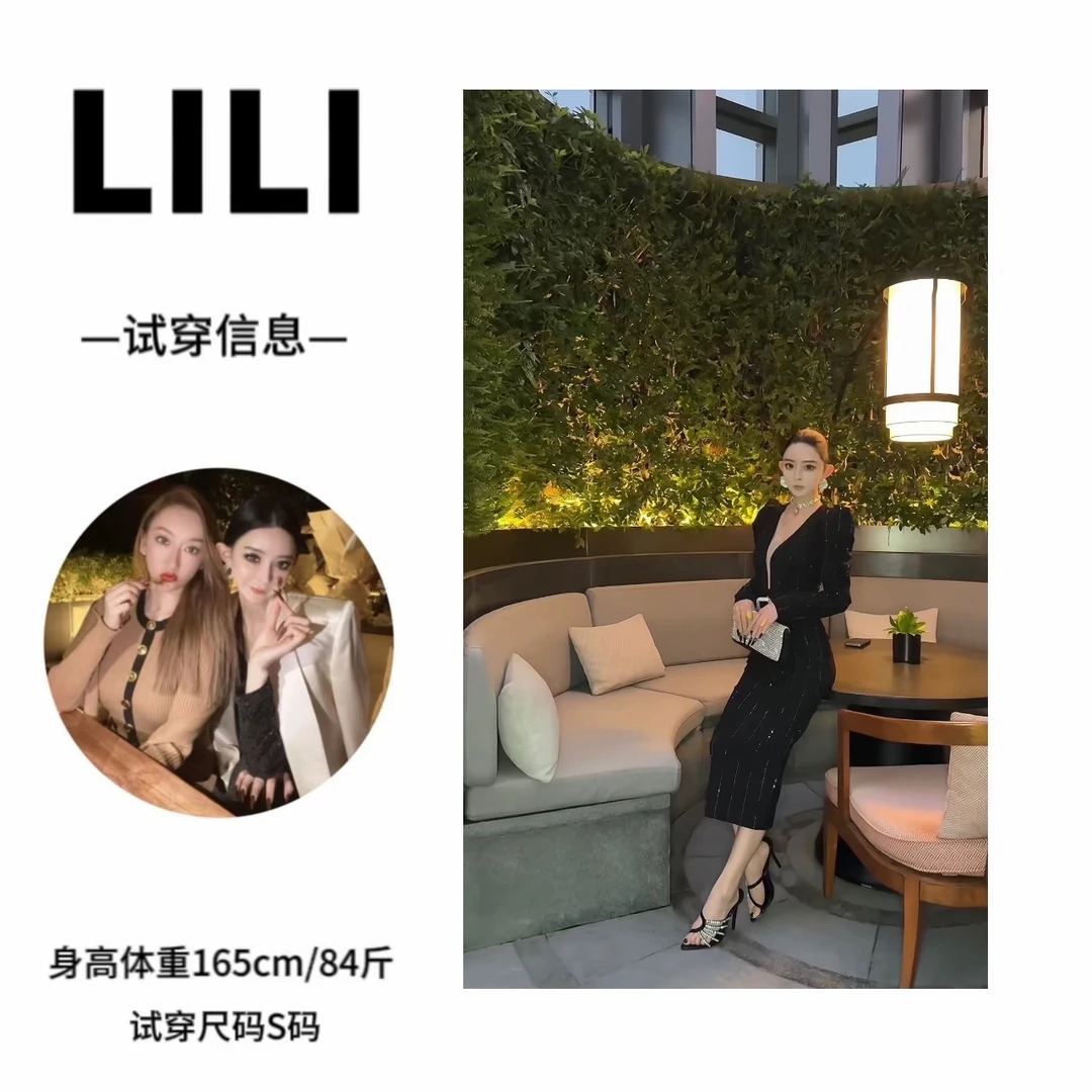 LILI DUOYE 暗夜星河 李李原创自留款连体裙