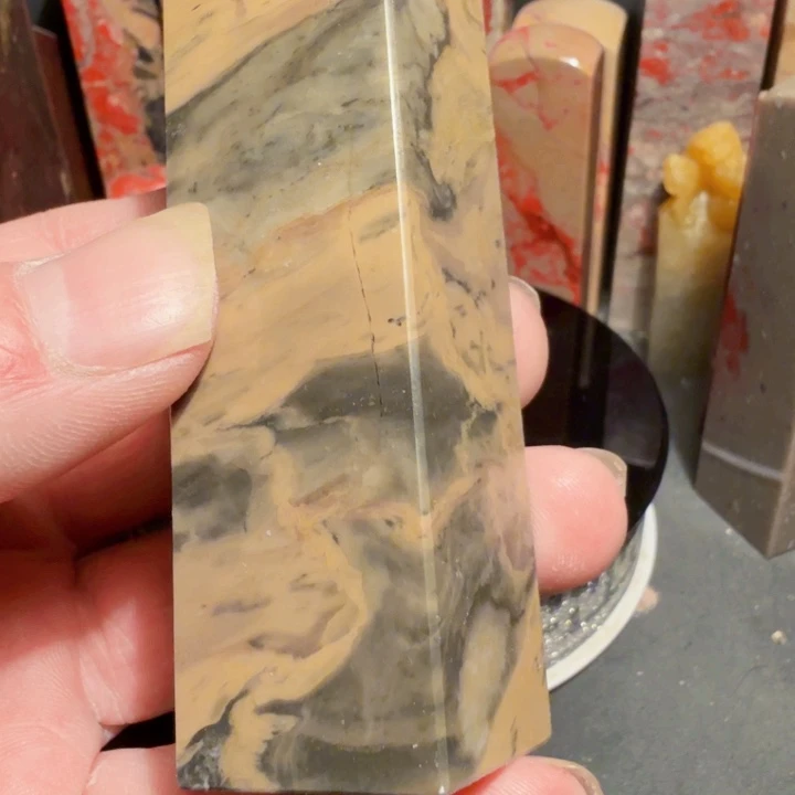 昌化石高*然昌化石印石