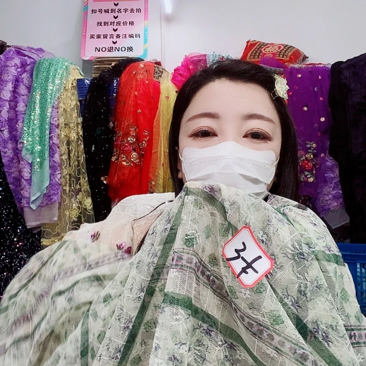 网纱绿色网纱布料