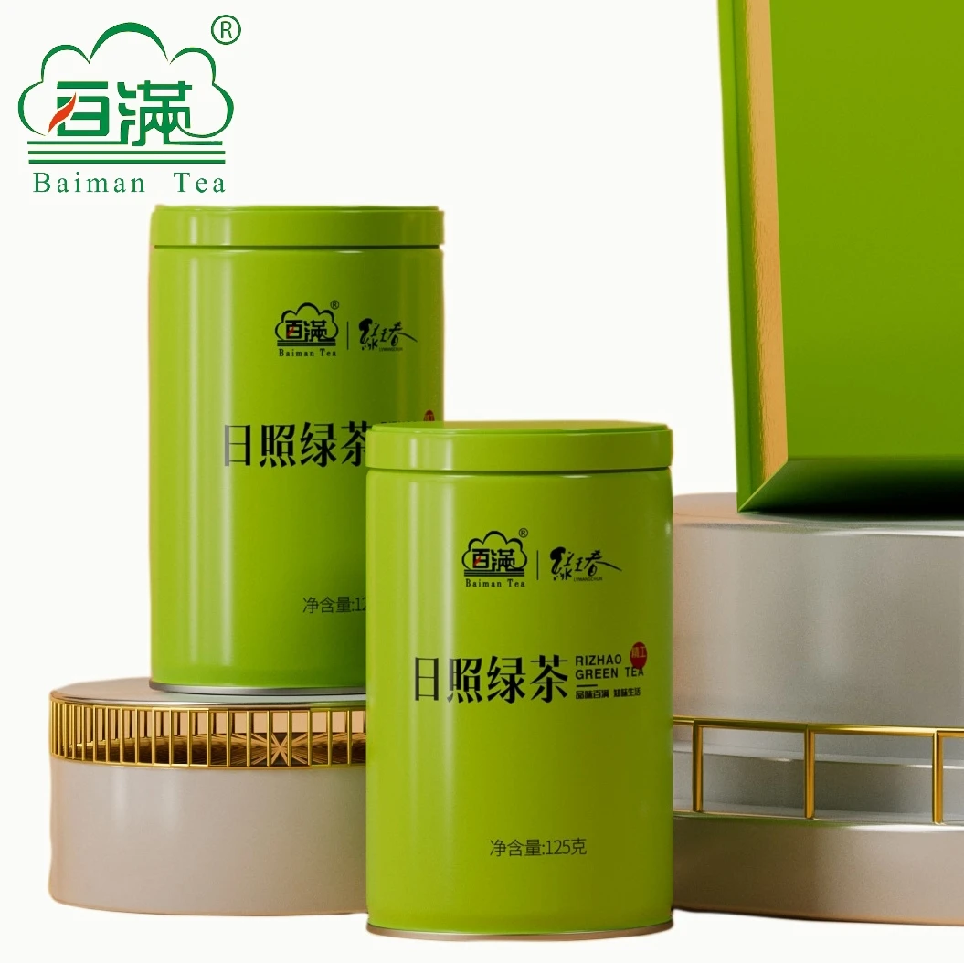 绿王春125g*2丨2025年日照绿茶露天茶5月中鲜爽回甜有机茶