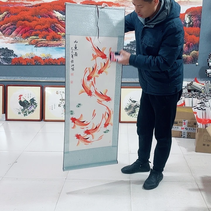 【闪购商品】国画艺术作品欣赏