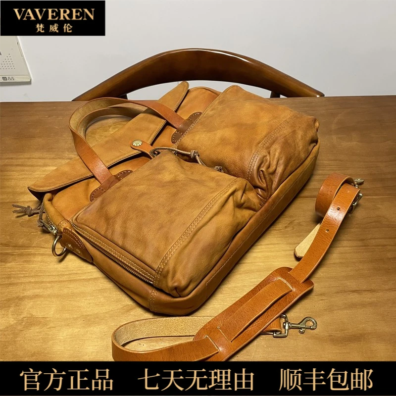 个性手工男士15寸横款头层植鞣牛皮笔电包商务真皮高档公文包简约