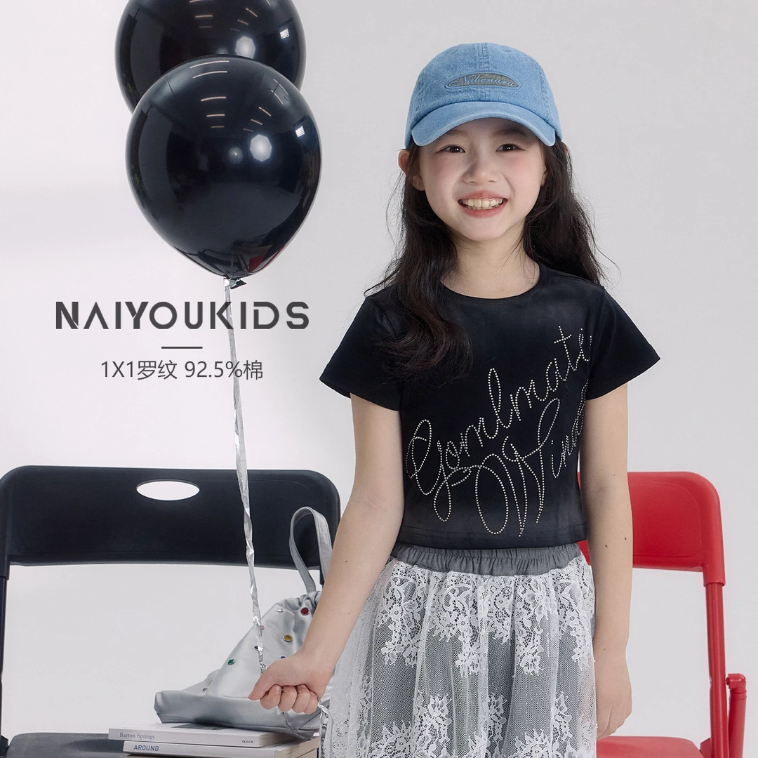 【亿点闪】女童短袖2025夏季新款带钻时尚洋气宝宝小款T恤Y6433