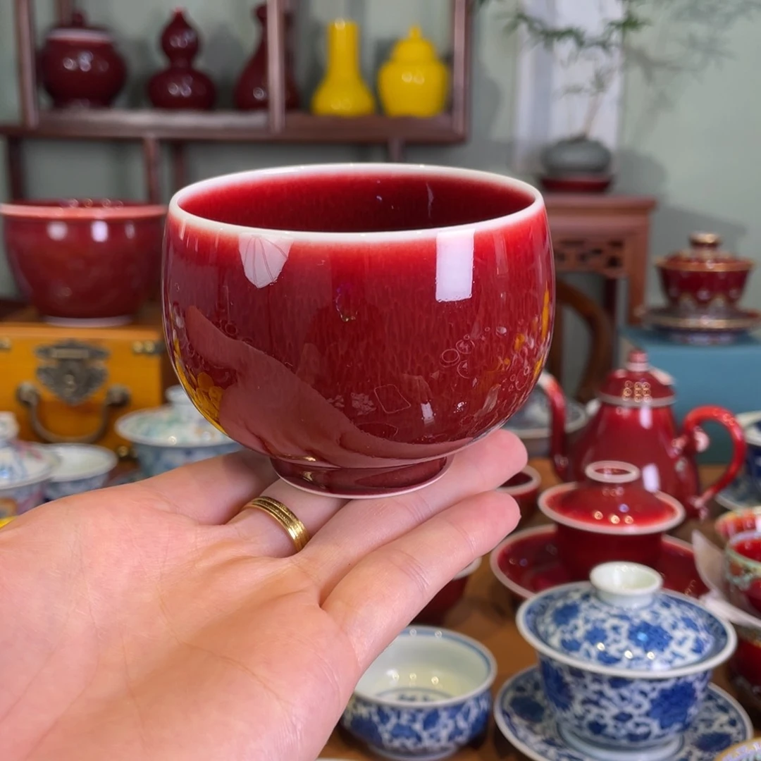 清欢雅玩原矿郎红福利杯