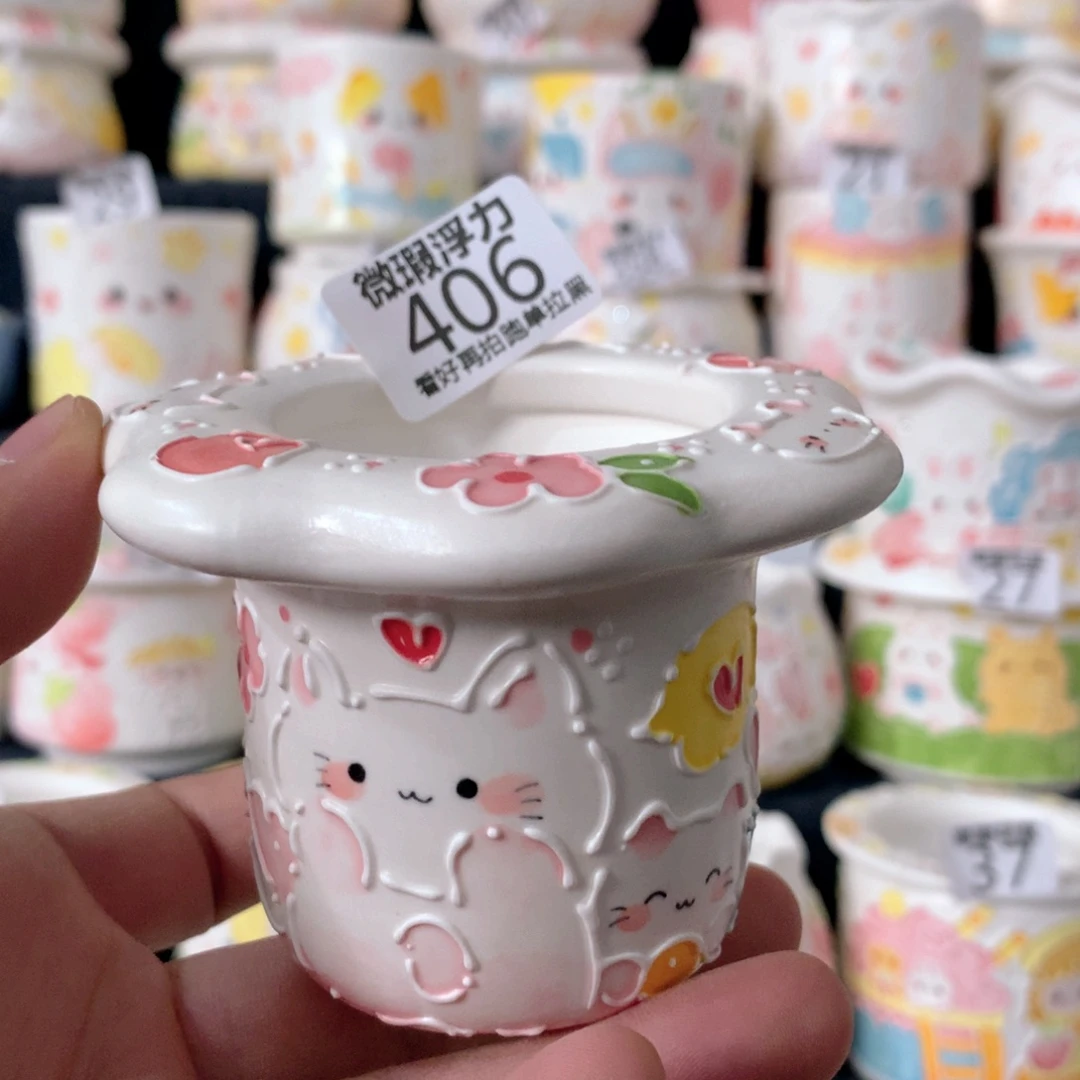 陶瓷406 嘟嘟嘟嘟