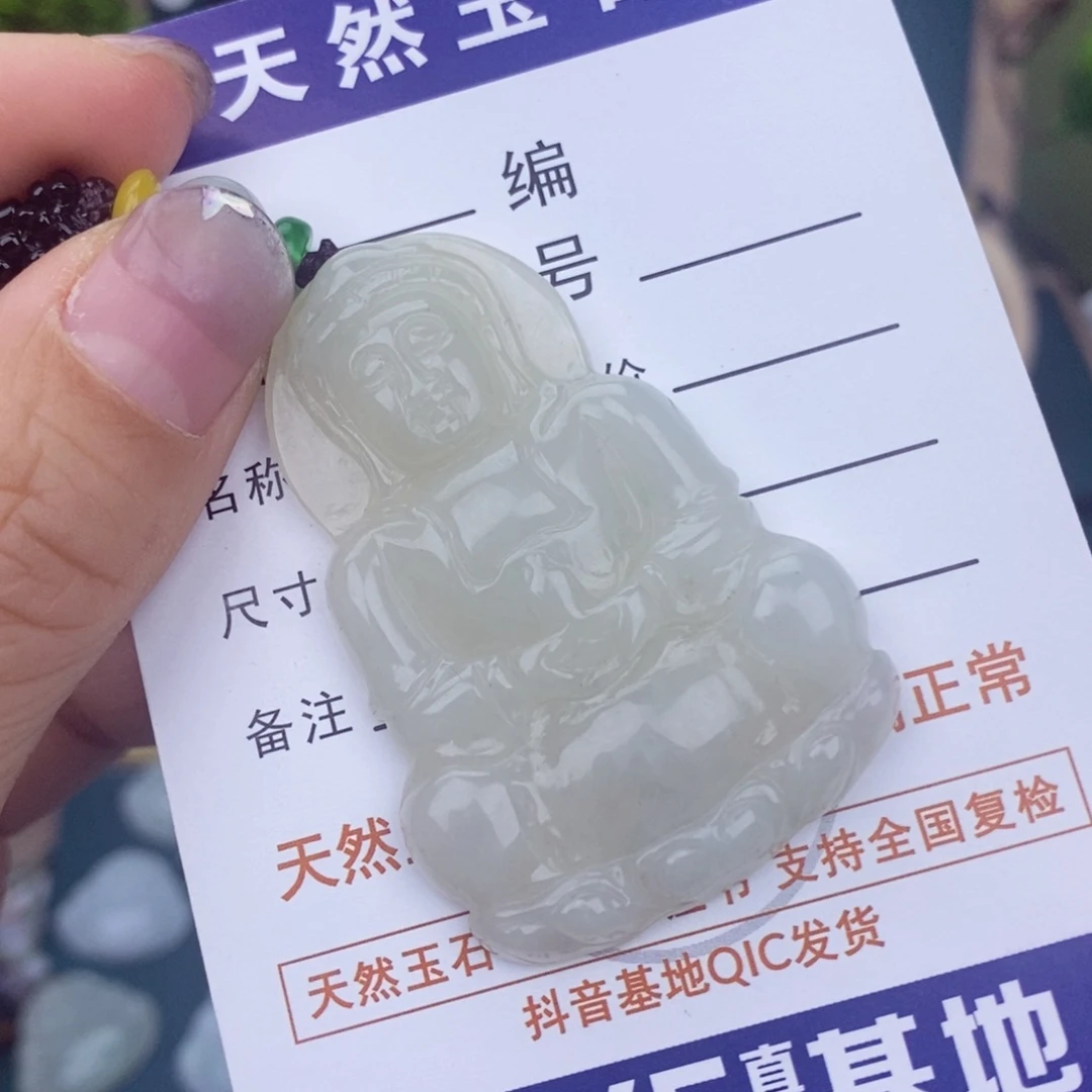 翡翠颈饰未镶嵌?****妈观音