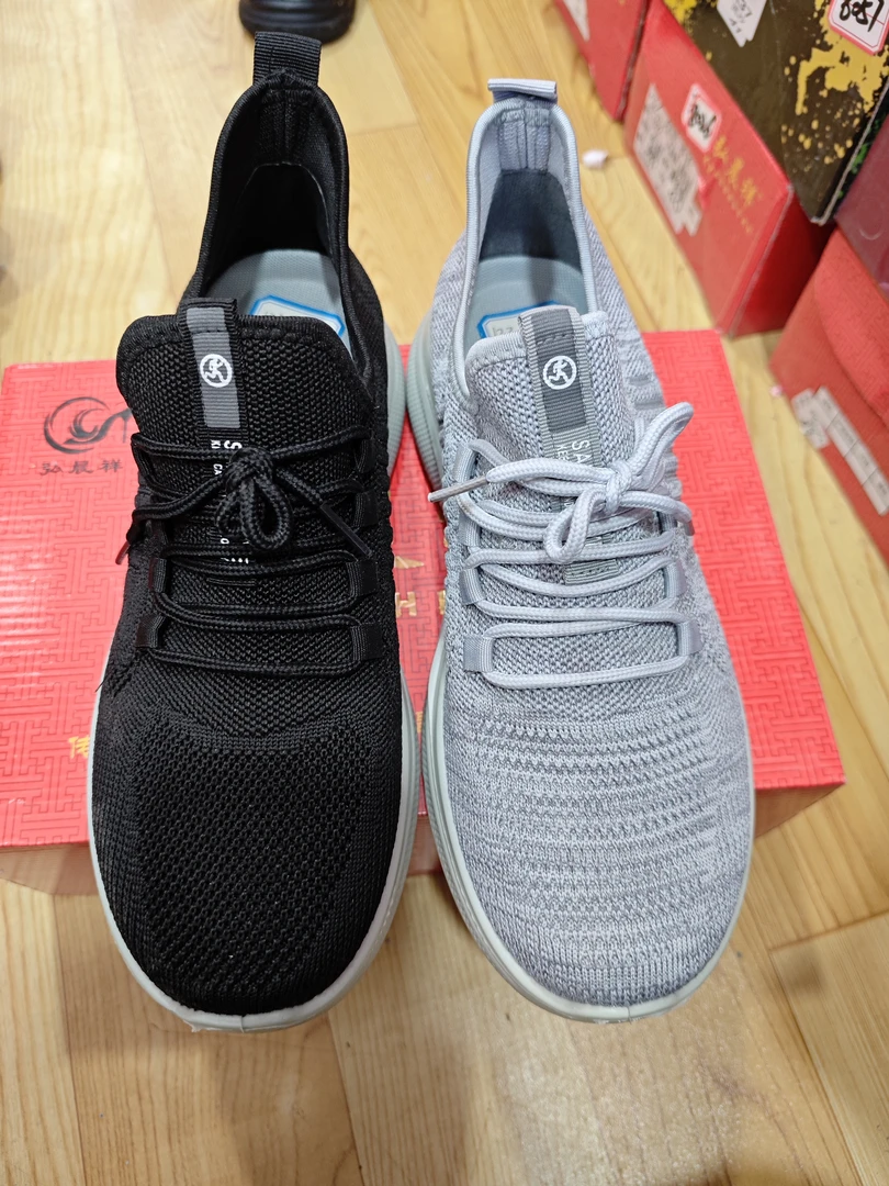 123超轻底羽丝高档飞织男鞋