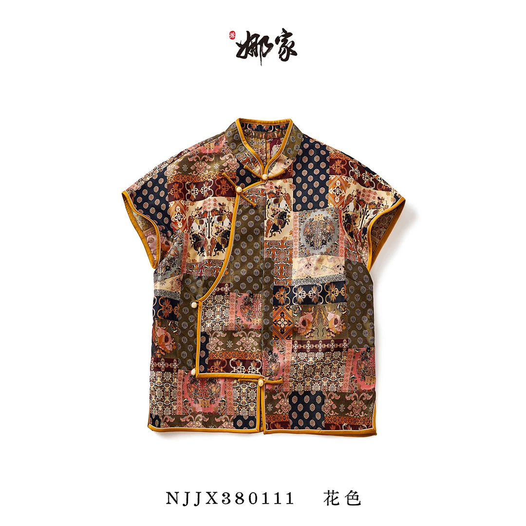 娜家·国风【宋锦·春记赋】中国风重工真丝上衣NJJX（380111）立领中式