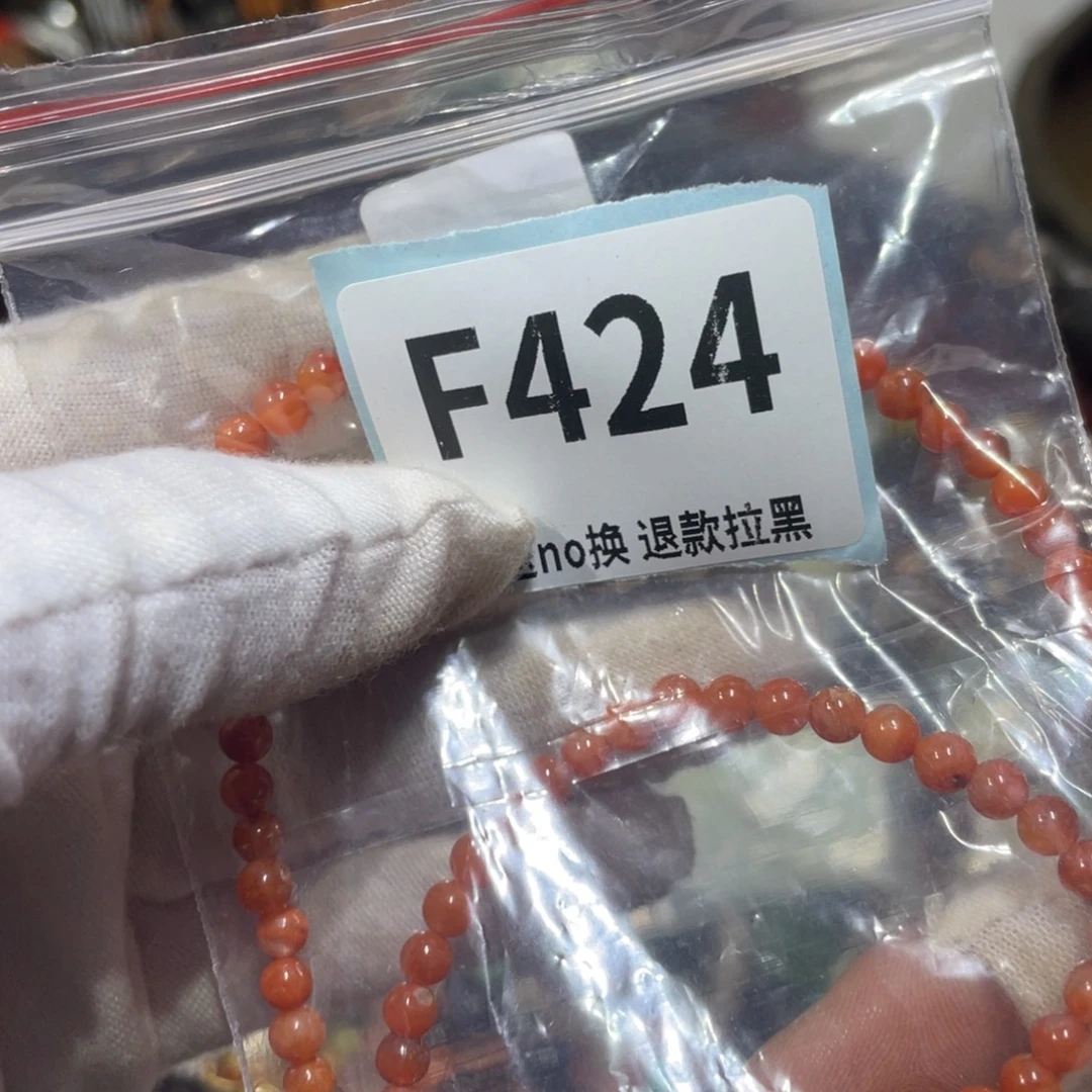 听***溪陶瓷火爆热卖火爆热卖