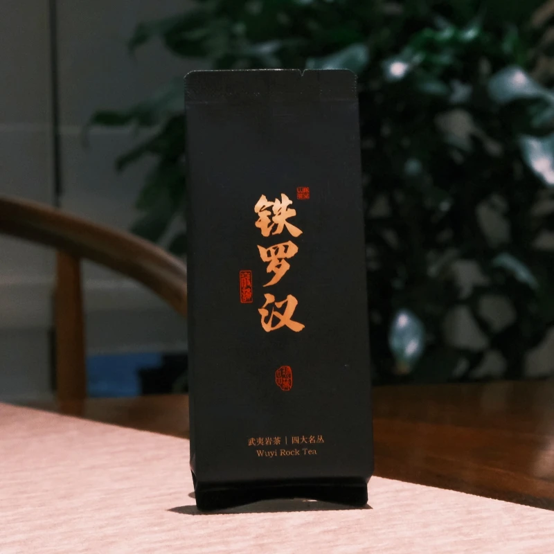 弥陀岩铁罗汉四大名枞武夷岩茶叶木质果香汤感甜润滋味馥郁有骨鲠