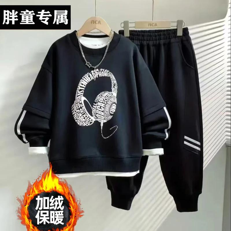 小胖墩胖男童加绒加厚运动套装秋冬新款加肥加大中大童保暖两件套