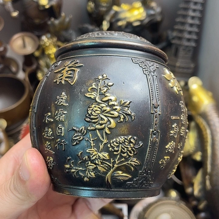 健健康康平平安安