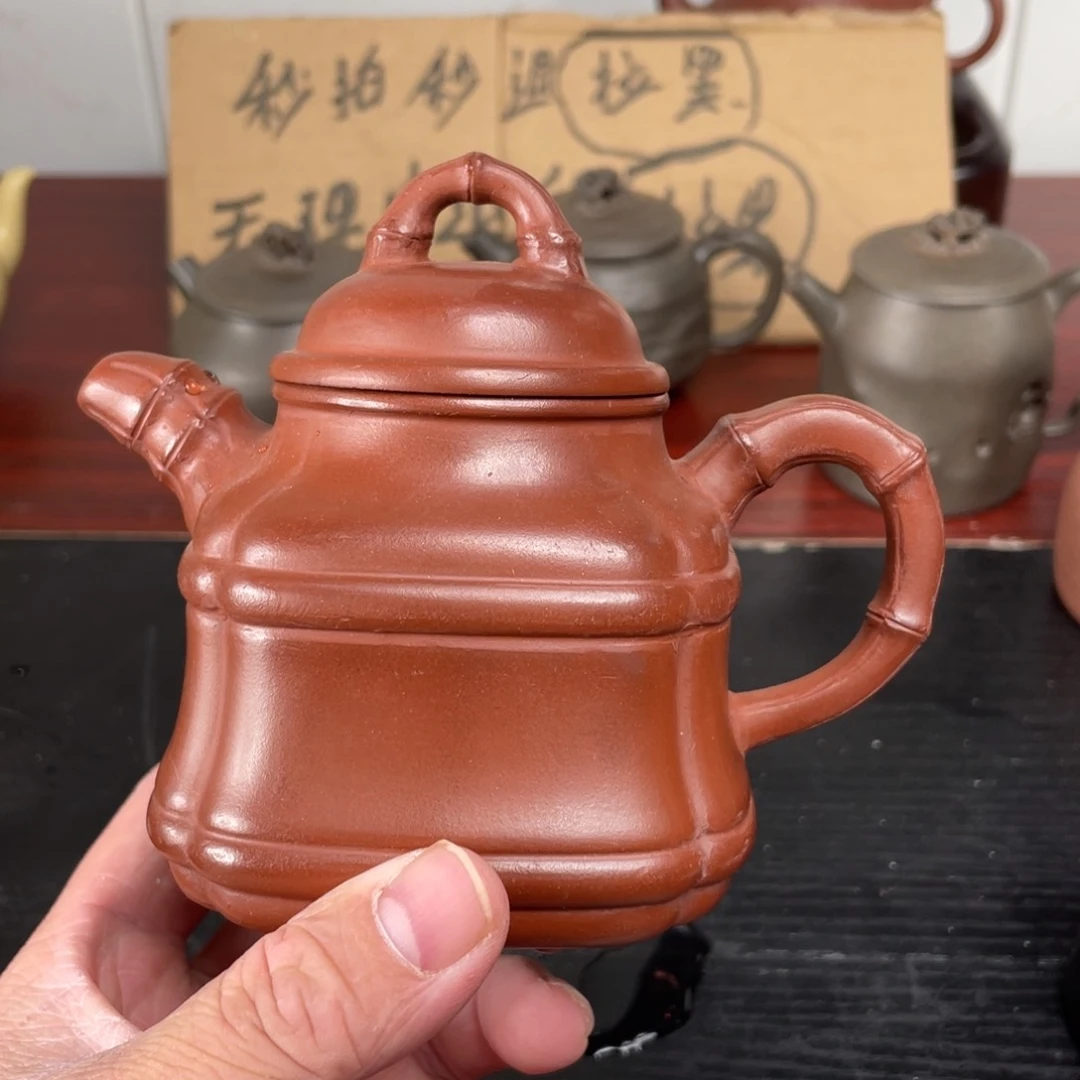 紫砂壶紫砂壶紫砂壶