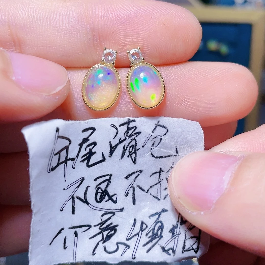 欧泊耳钉）银S925镶嵌?****y