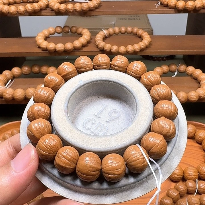 猴头核桃手串盘****馆14三维南瓜