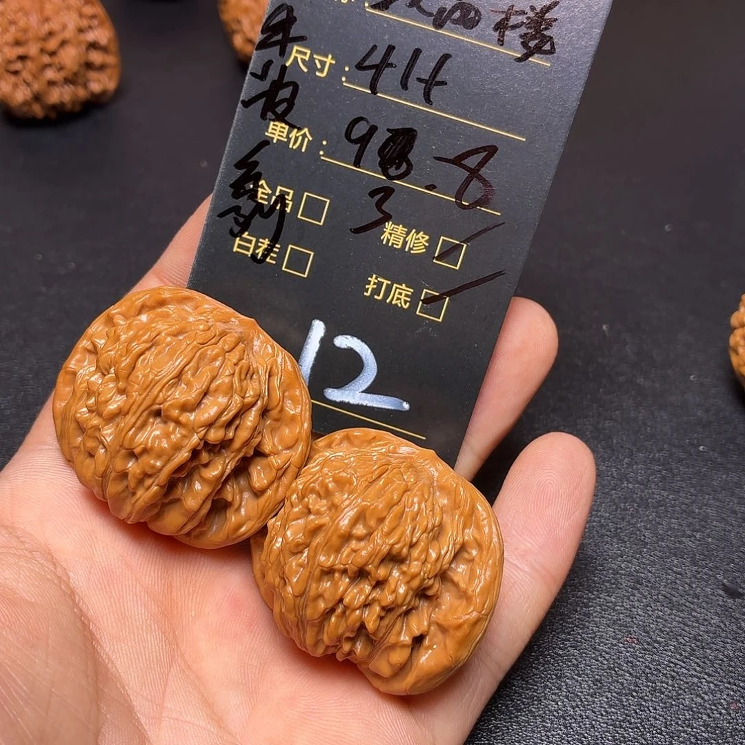 鱼***岸把件文玩核桃核桃12