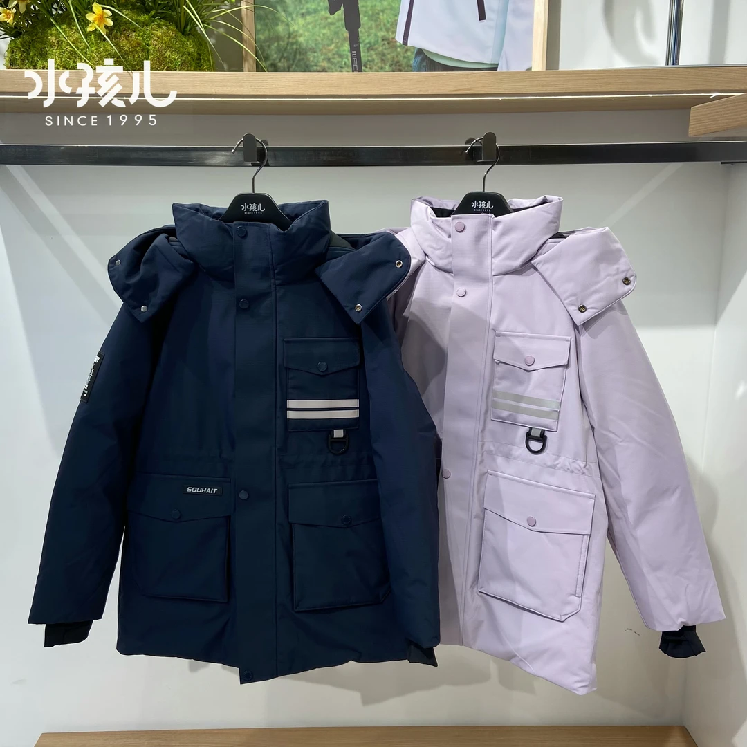 水孩儿童装亲子款儿童羽绒服加厚中长款外套男童三防羽绒上衣女童