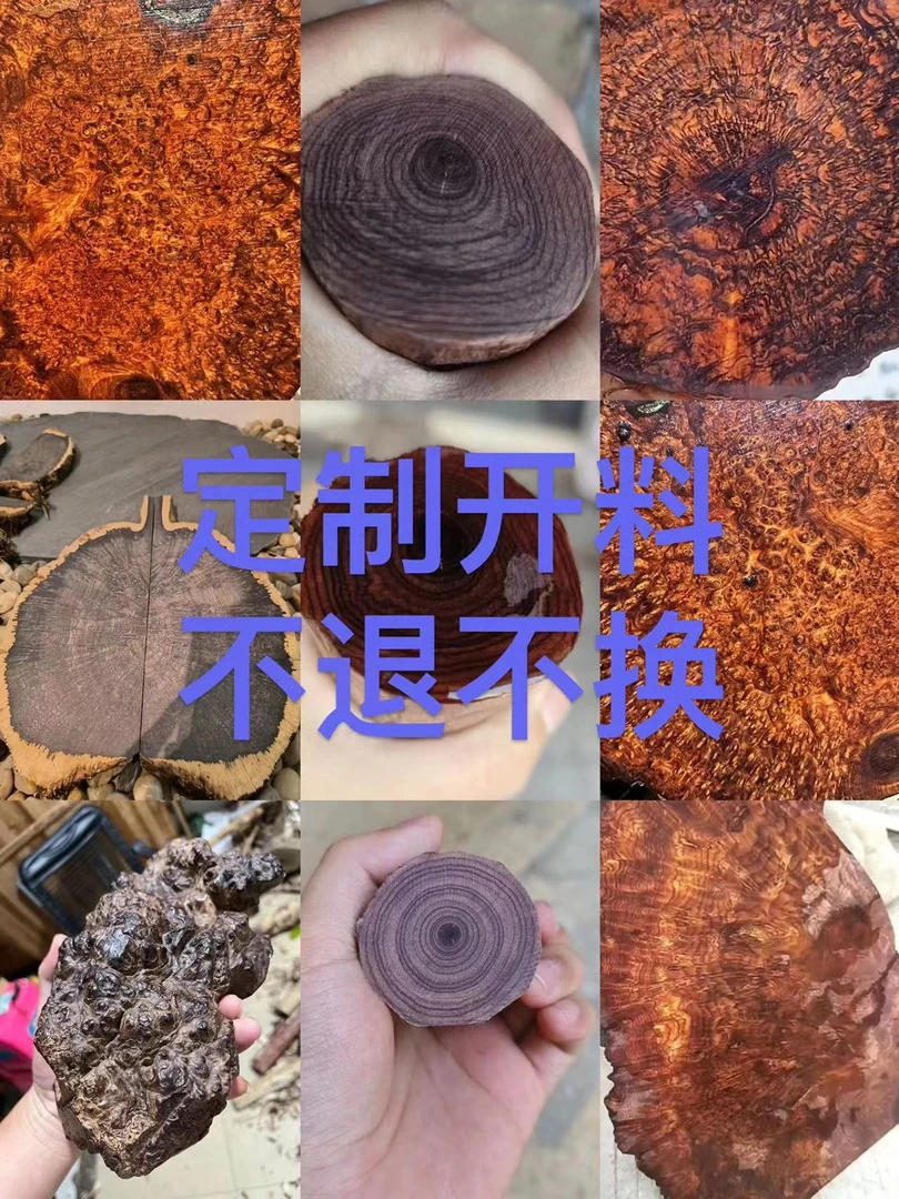 1.5X15颗规格海黄圆珠