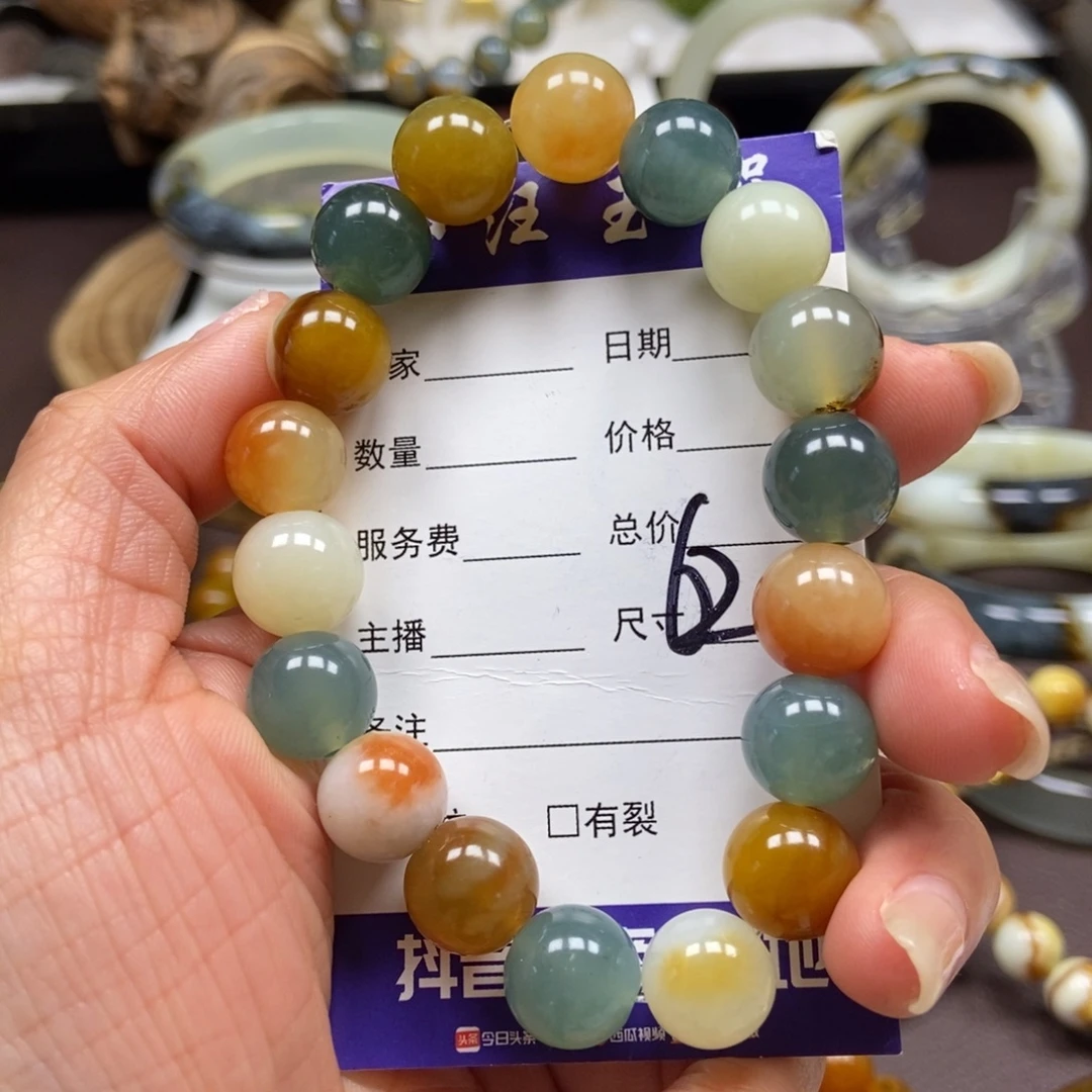 蛇纹石玉未镶嵌手串