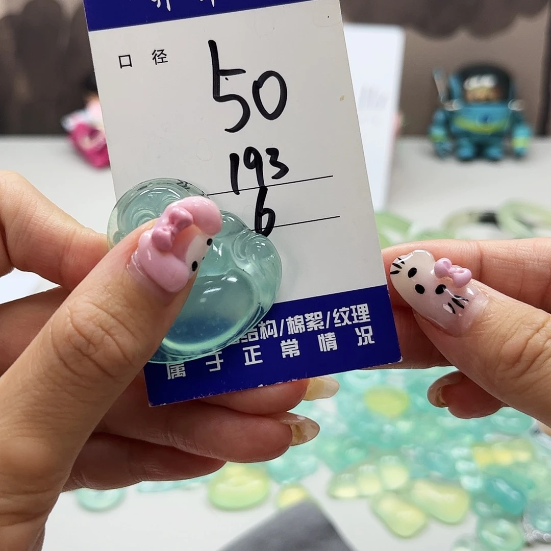 用***户蛇纹石玉未镶嵌吊坠