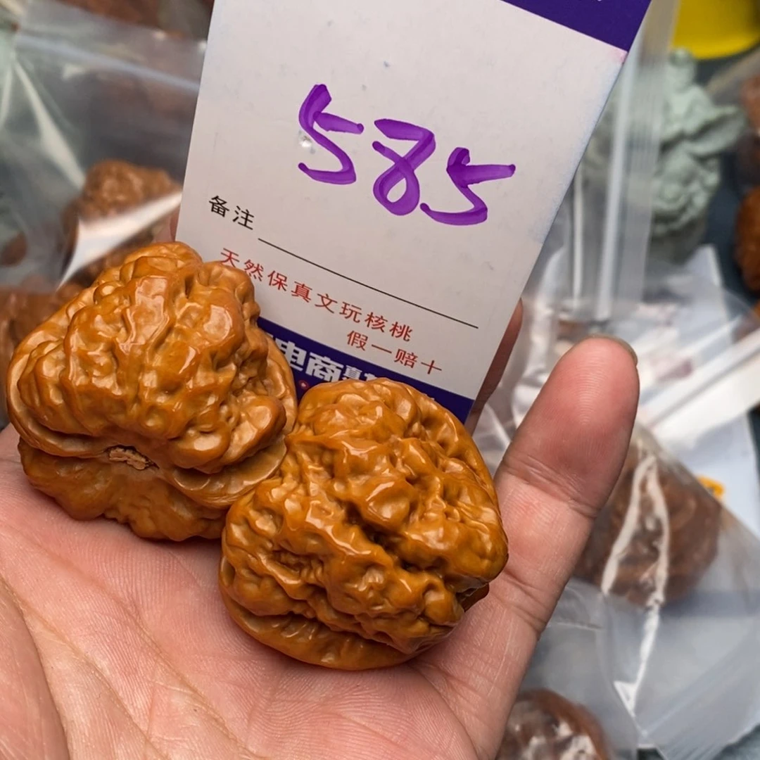 文玩核桃把件核桃