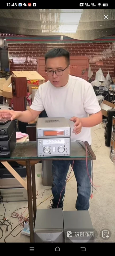 9新  SN主机398运费自理