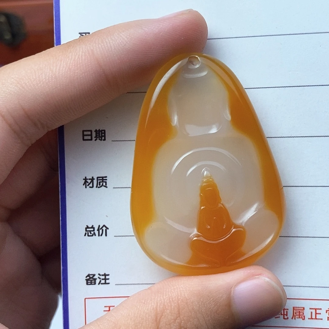 B***n玛瑙/玉髓未镶嵌吊坠(不含链)