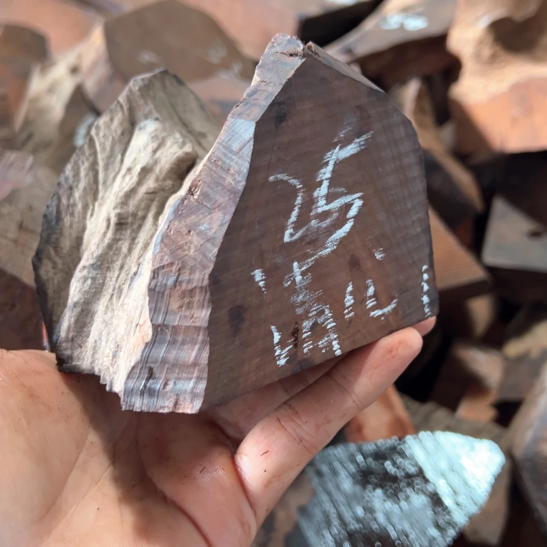 交趾黄檀（大红酸枝）清****1