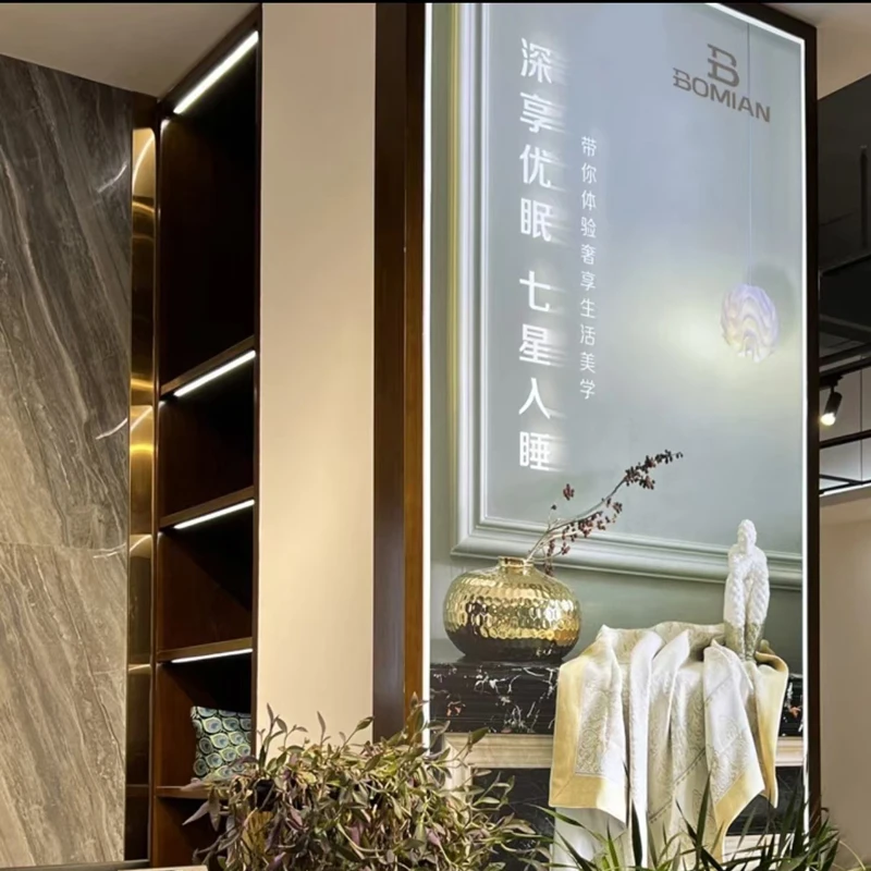 BOMIAN/铂眠轻奢优雅提花四件套长绒棉床品