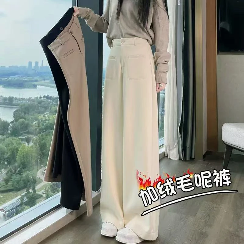 301-400秋冬加厚窄版阔腿裤女款显瘦显高百搭外穿高腰休闲