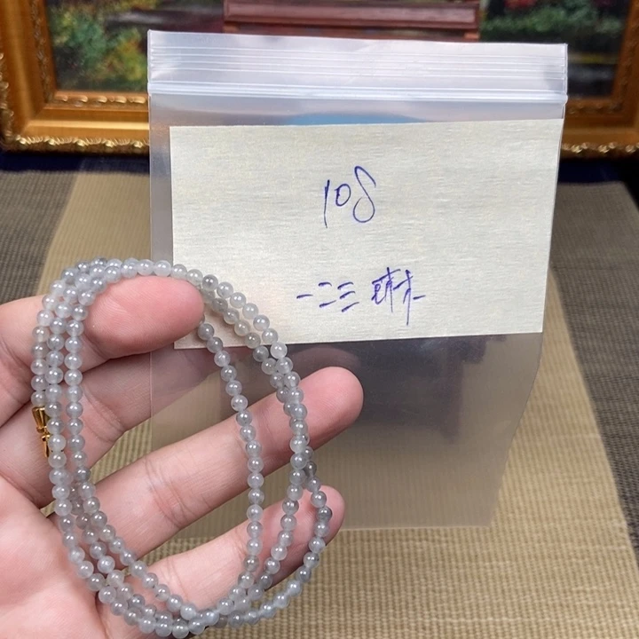 未镶嵌定制翡翠一**琳珠子