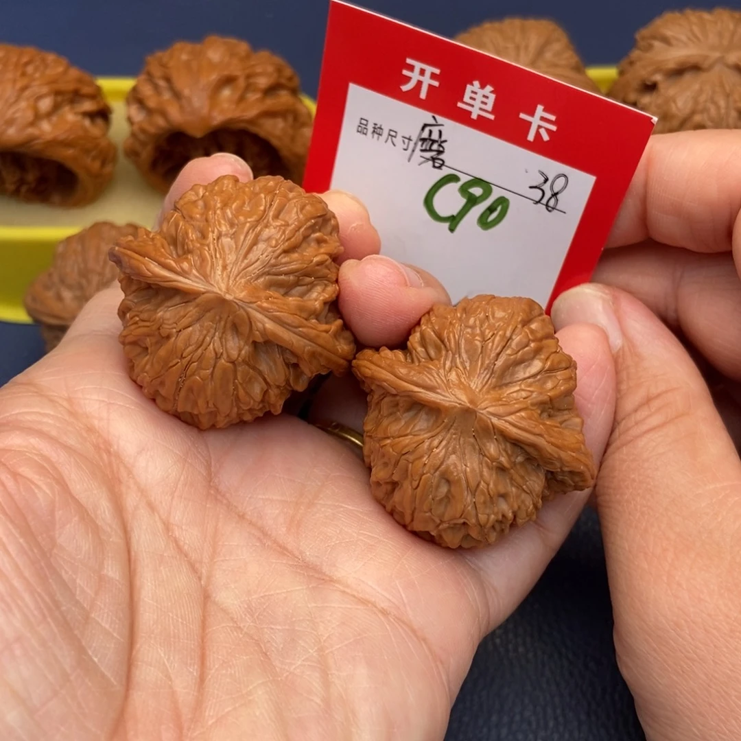 文玩核桃吊坠文玩核桃