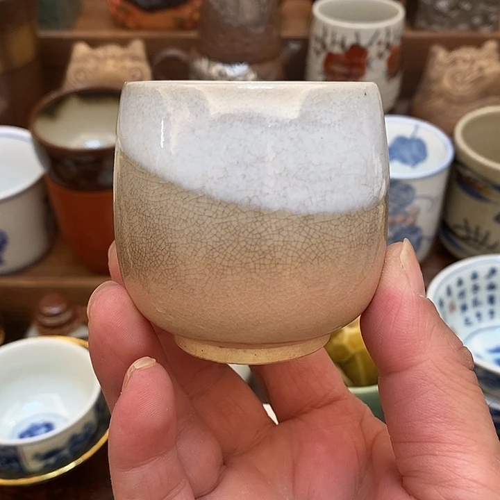 中古品默认微瑕满18包邮