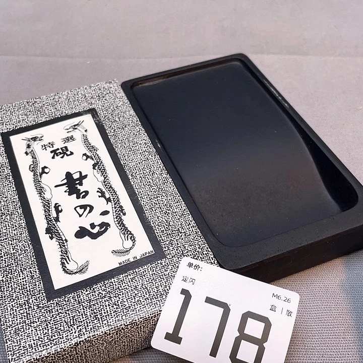 小马哥瓷器甄选套装