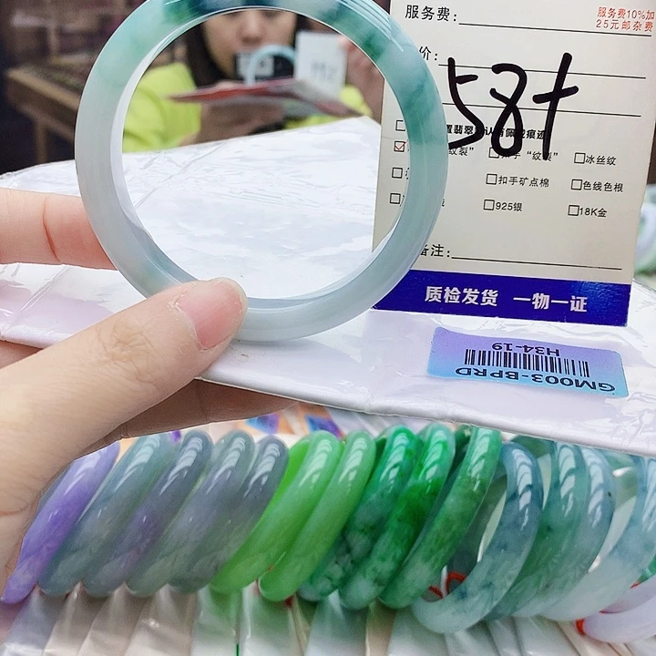 翡翠手镯未镶嵌The