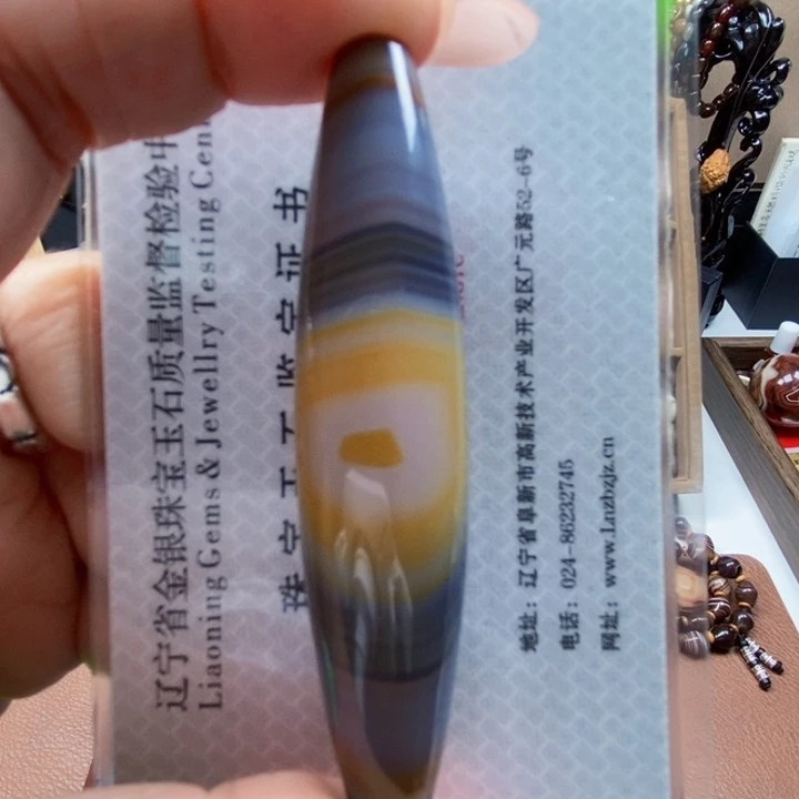 玛瑙/玉髓蚕丝玛瑙合金