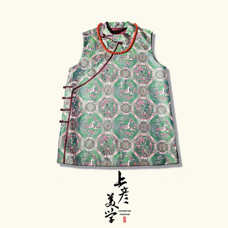 金虎寻秋上彦高端新中式提花马甲