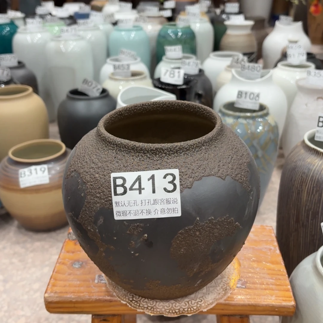 陶摆件瑕疵413 景德镇陶瓷花瓶高18口11