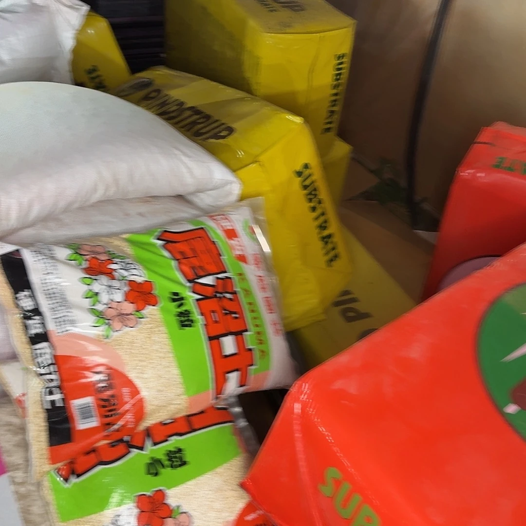 自用营养颗粒泥炭土