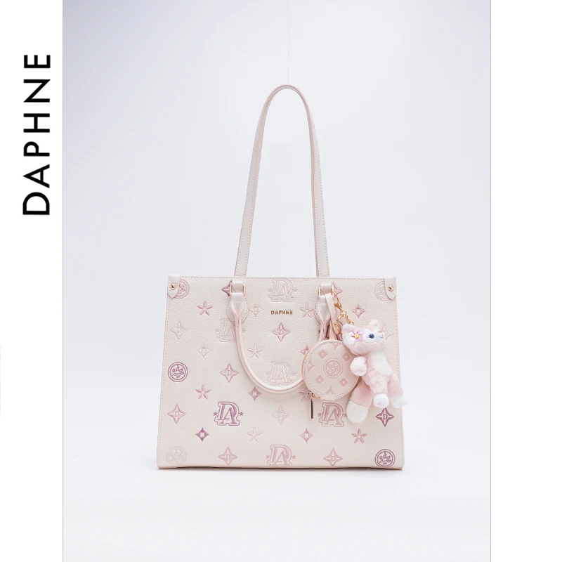 Daphne/达芙妮手提式大托特包夹层拉链袋单肩包女士通勤包25059
