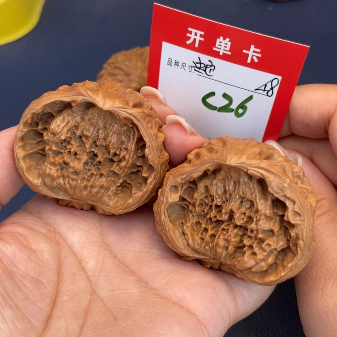 吊坠文玩核桃文玩核桃