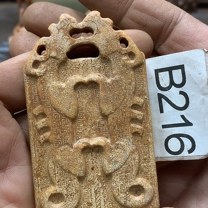 未镶嵌和田玉挂件