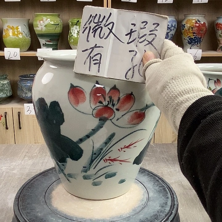 缸13xc景德镇陶瓷花盆
