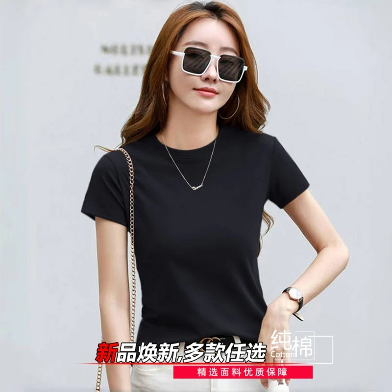 纯棉短袖t恤女装夏装宽松大码简约显瘦百搭纯色圆领优质上衣ins潮