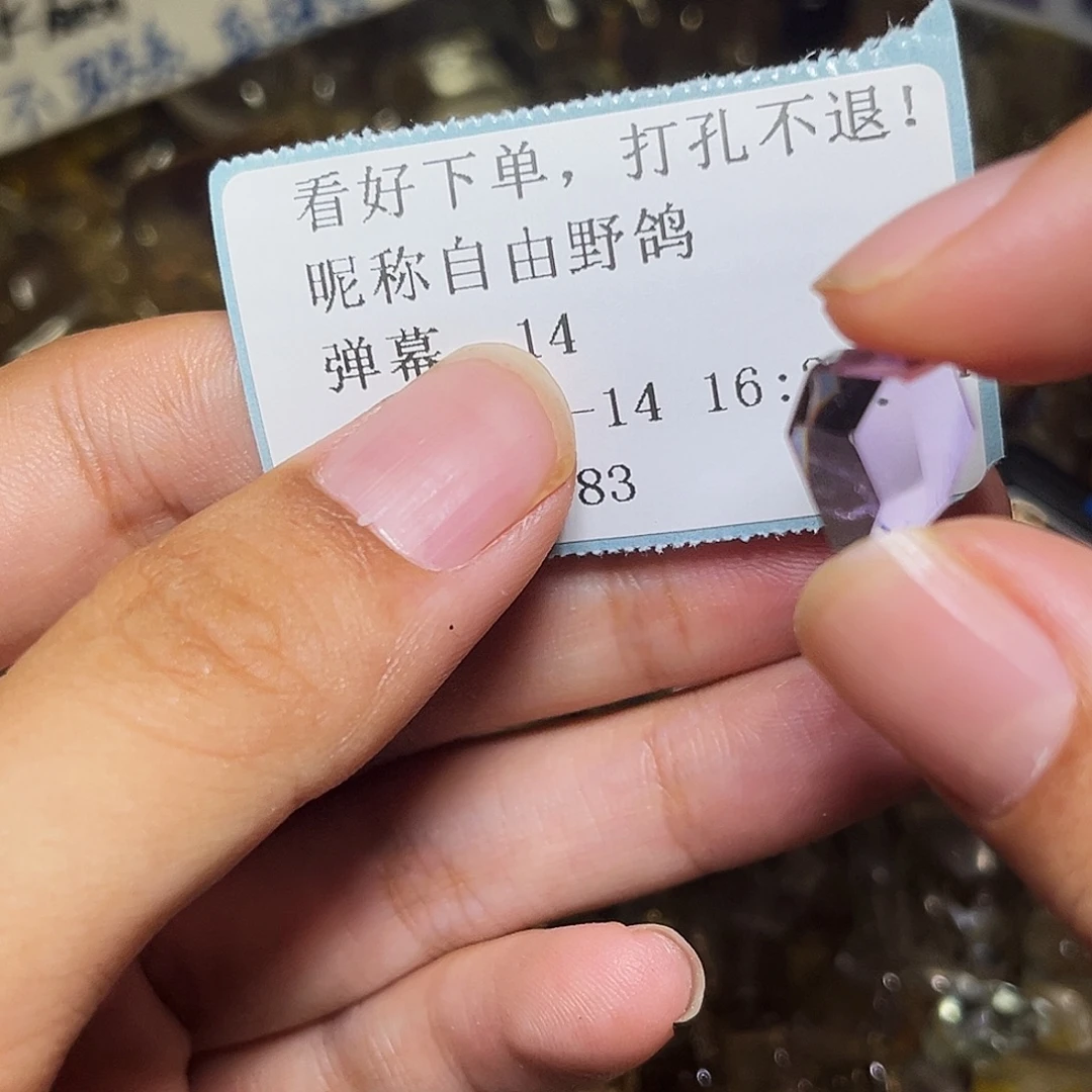 自***鸽烟晶戒指银S925镶嵌