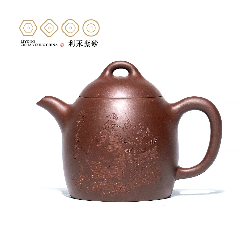 百年利永汉棠秦权原矿紫泥535CC宜兴紫砂壶馆藏经典复刻