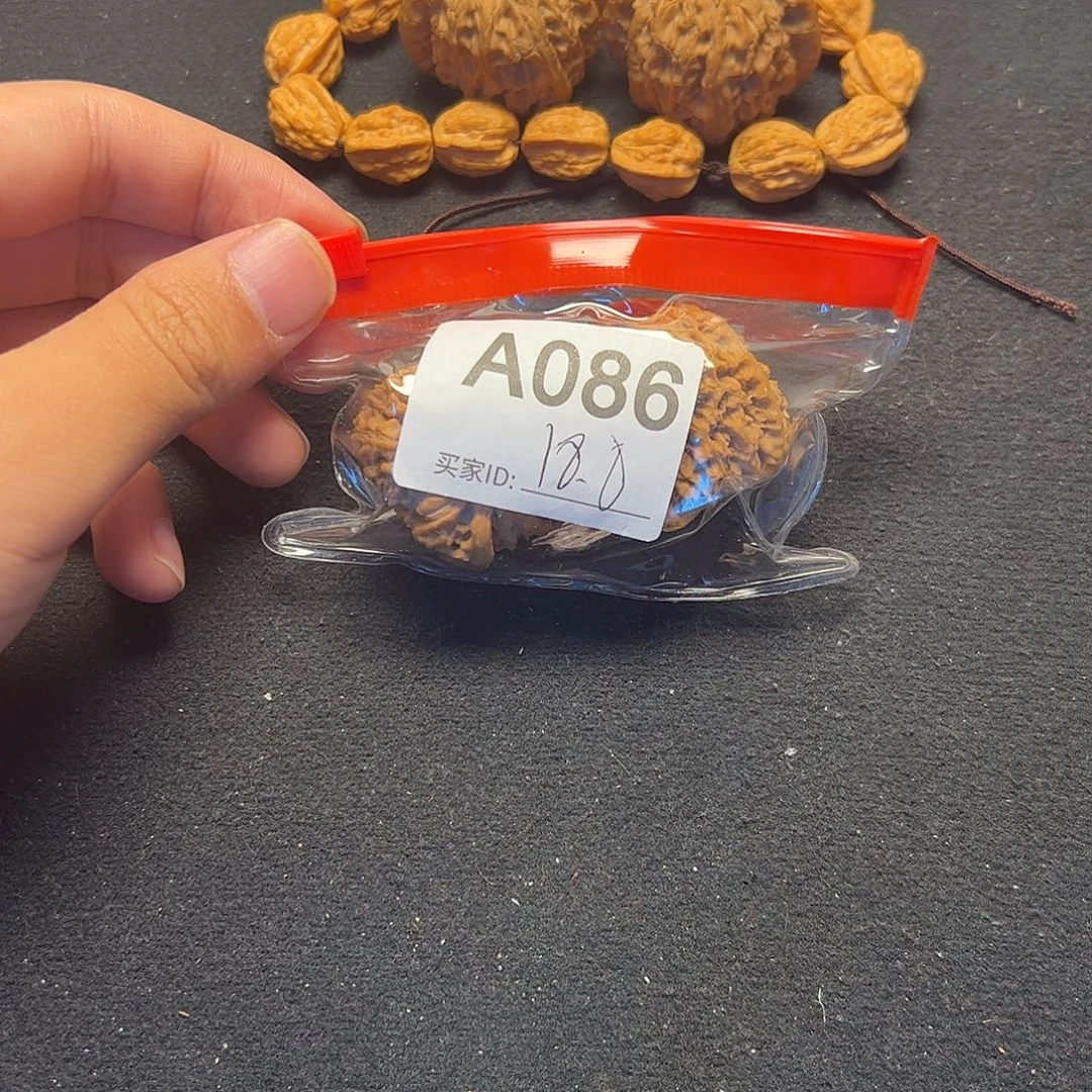 文玩核桃把件南疆