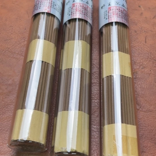 闪购专属链接紫砂300克高货