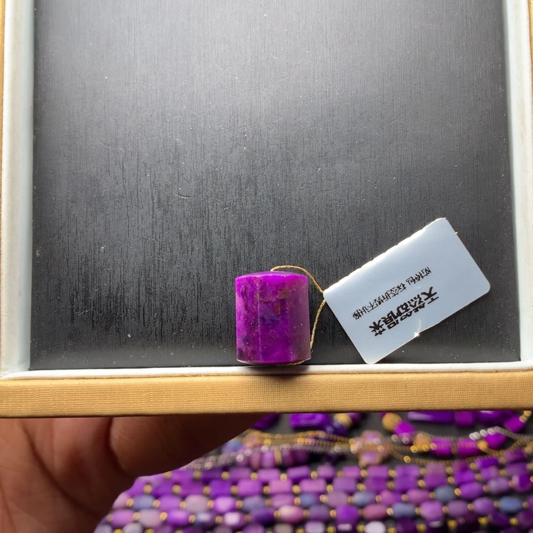 苏纪石（舒俱来）吊坠未镶嵌