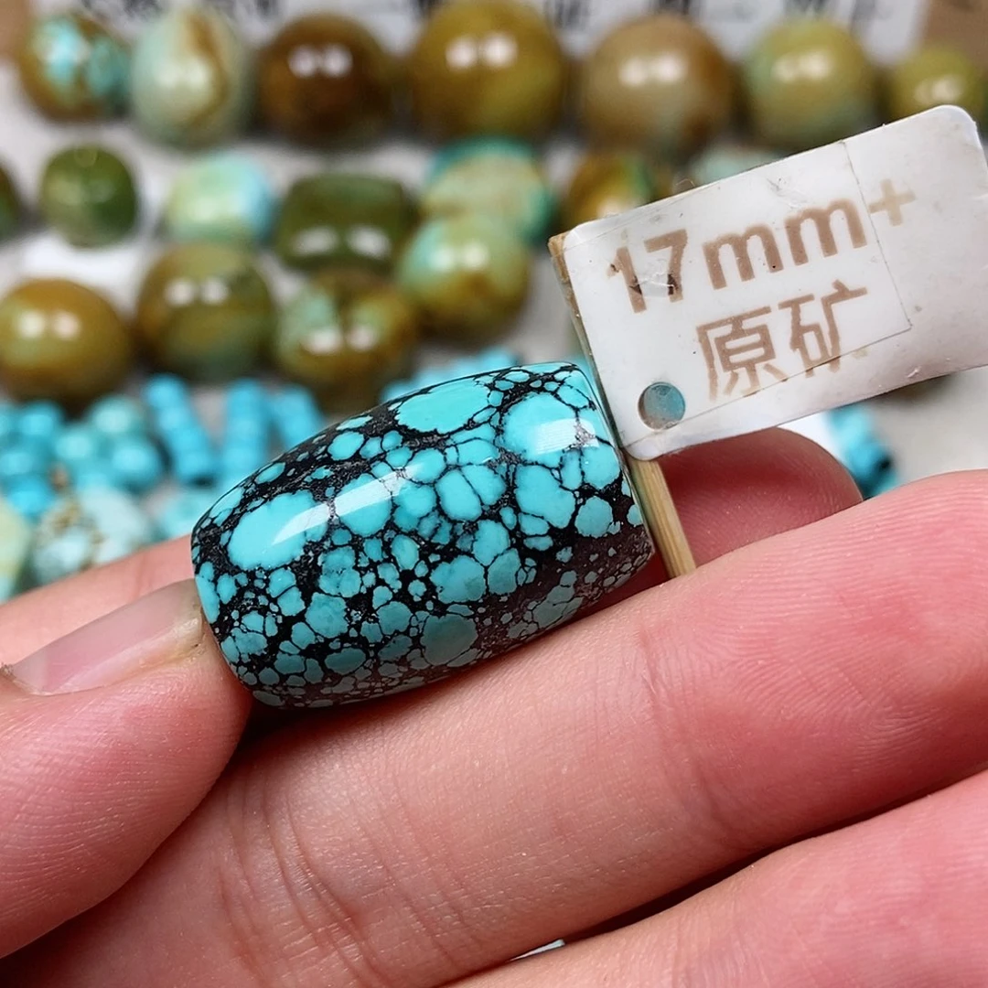 未镶嵌绿松石珠宝半成品
